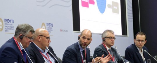 A New Era For Russian Biotechnology In 2030 – Remains To Be Seen And Proven