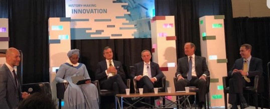 Leveraging Resources to Generate Outputs and Lead the Global Biotech Innovation – Policy is Key!